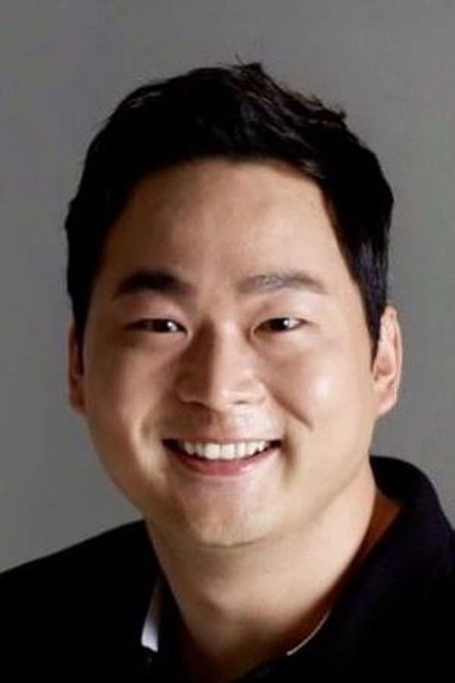 Yoon Bong Gil photo