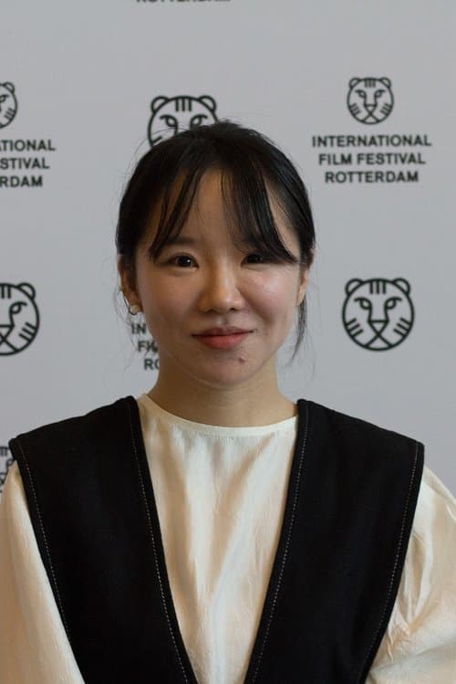 A portrait of Yoon Dan-bi