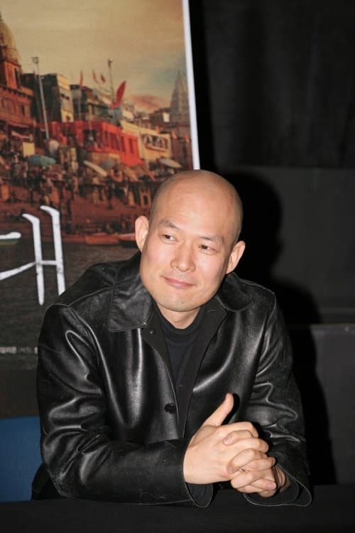 Yoon Dong-hwan photo
