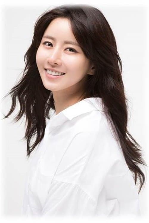 Yoon Eun-byul photo