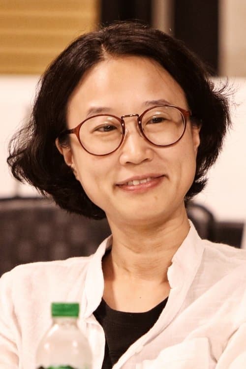 A portrait of Yoon Eun-kyoung