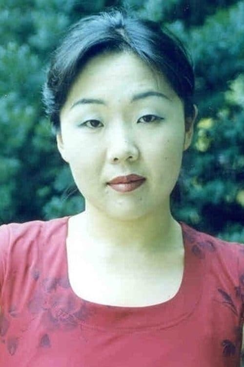 Yoon Ga-hyun photo