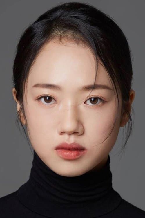 Yoon Geum-sun photo