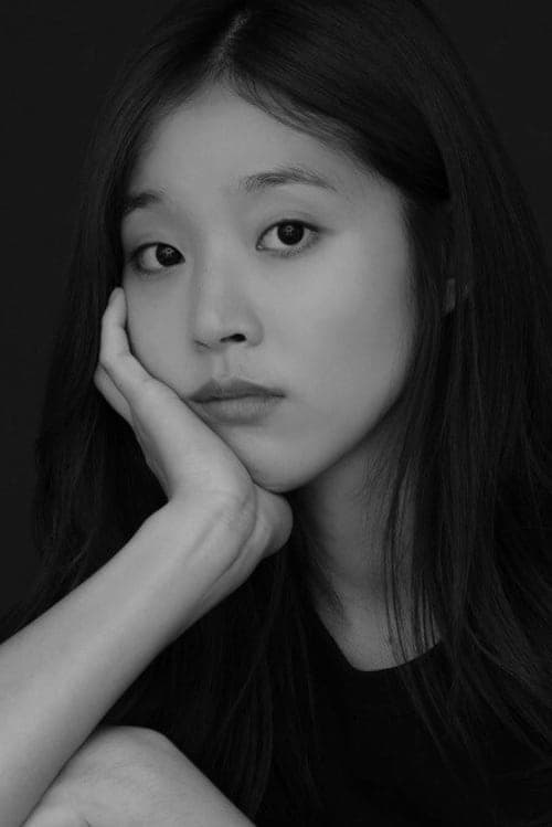 Yoon Hye-ree photo