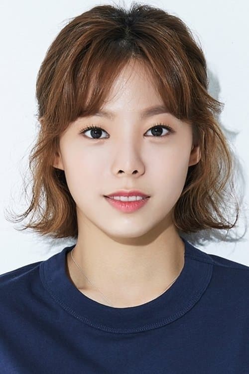 Yoon Ji-won photo