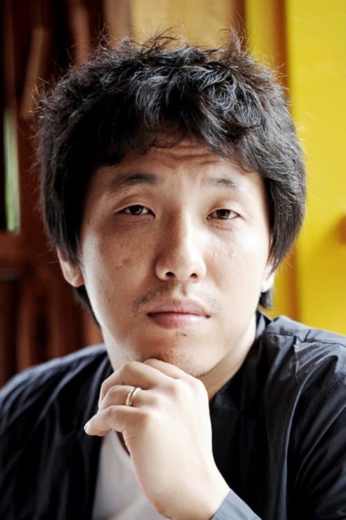 A portrait of Yoon Jong-bin