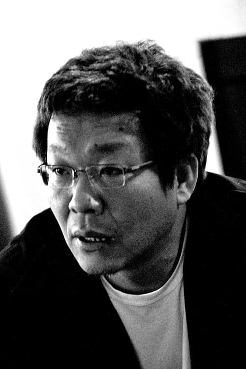 A portrait of Yoon Jong-chan