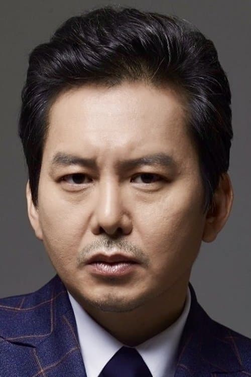 Yoon Ki-won photo