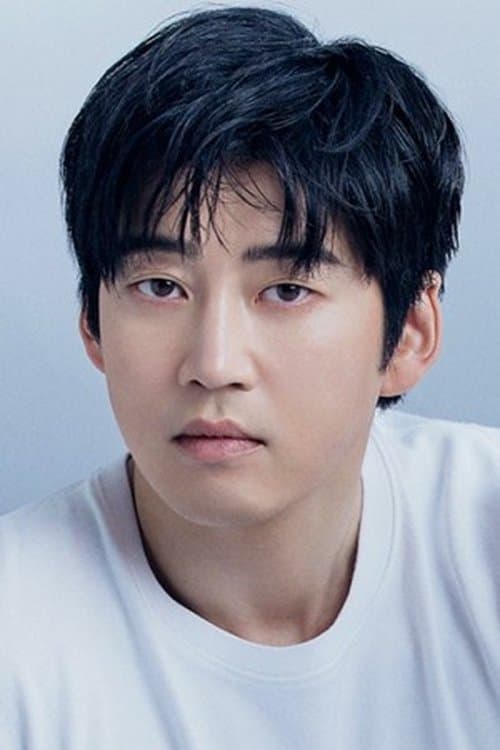 Yoon Kye-sang photo