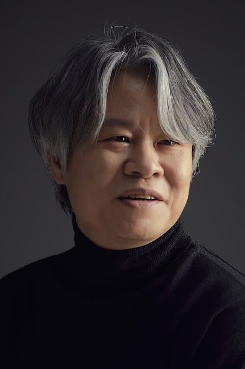 Yoon Sang-hwa photo