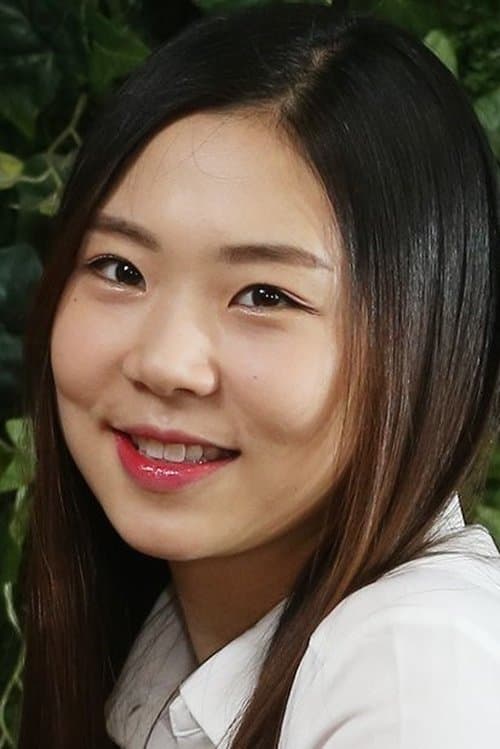 Yoon Se-na photo
