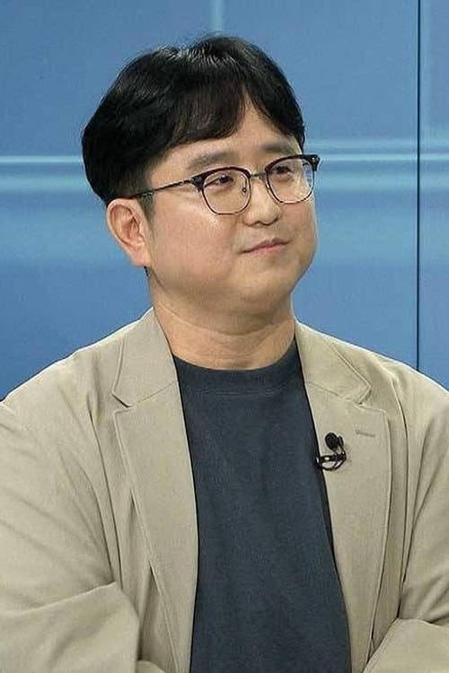 A portrait of Yoon Seong-ho