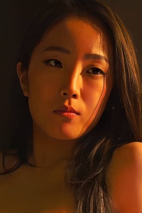 Yoon So-jung photo