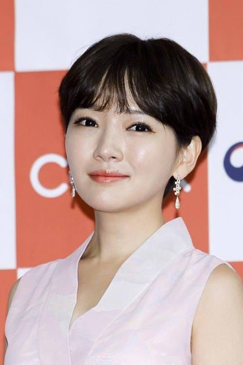 Yoon Song-ah photo
