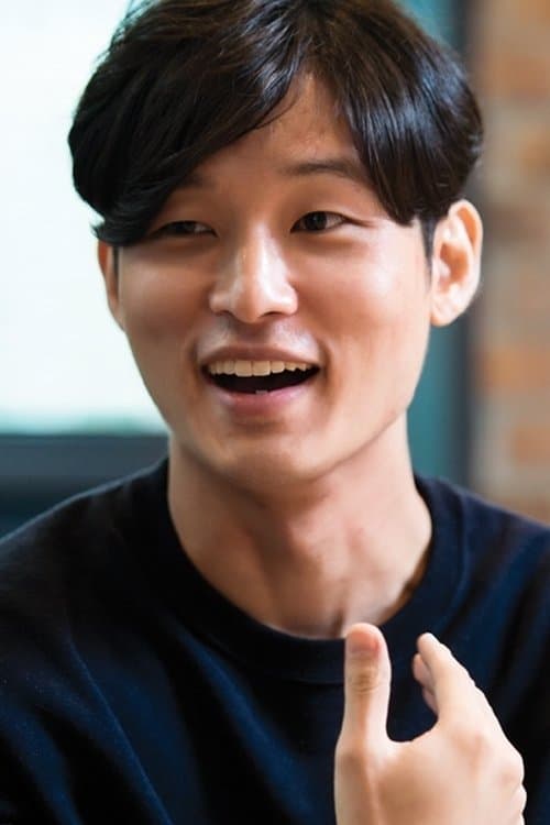 A portrait of Yoon Sung-hyun