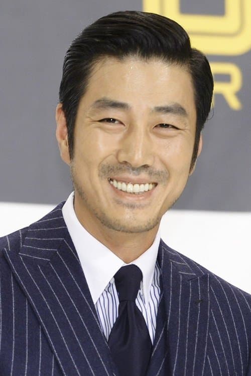 Yoon Tae-young photo