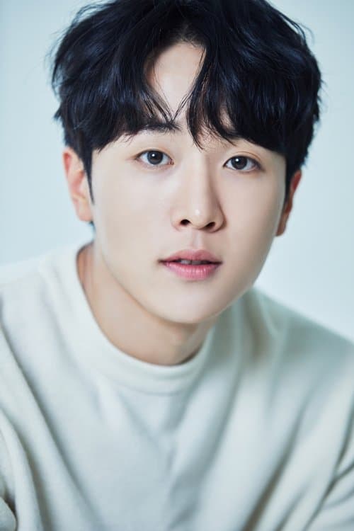 Yoon Woo photo