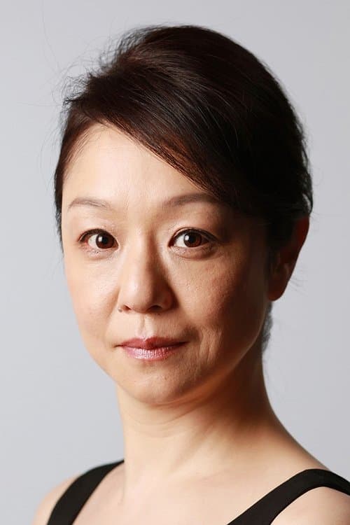 Yorie Yamashita photo