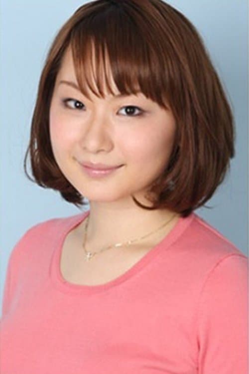 Yoriko Nagata photo