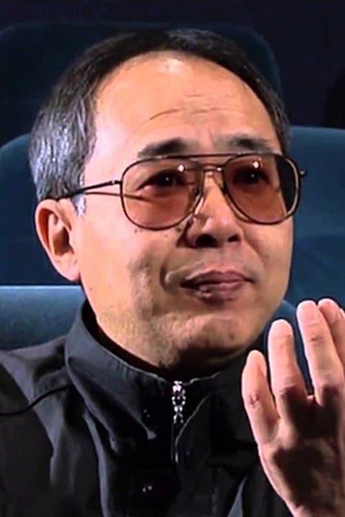A portrait of Yoshiaki Kawajiri