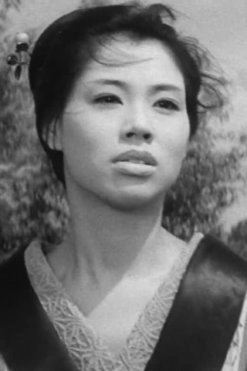 Yoshie Mizutani photo