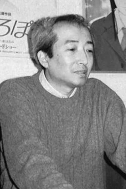A portrait of Yoshifumi Kondo