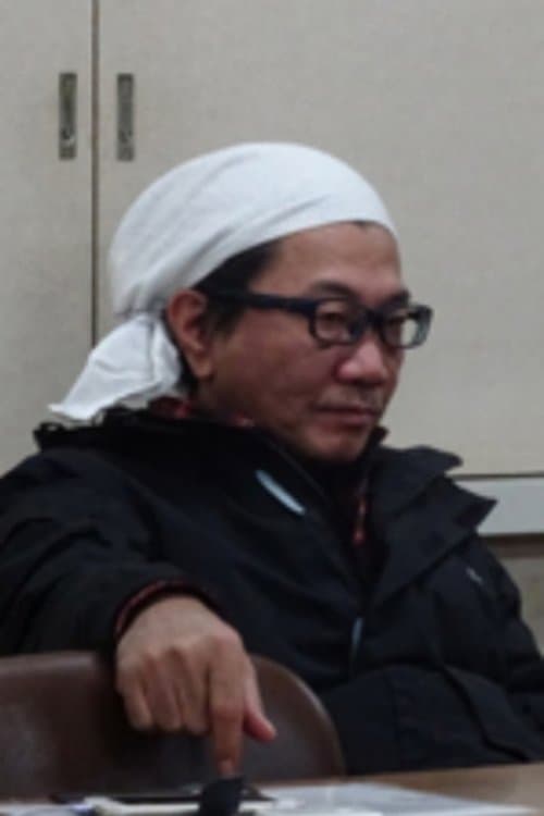 A portrait of Yoshifusa Ide