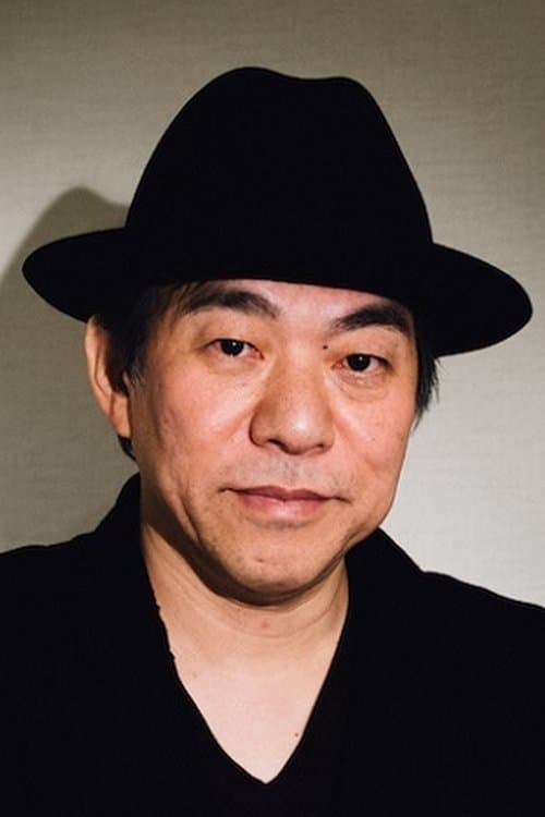 Yoshihide Otomo photo