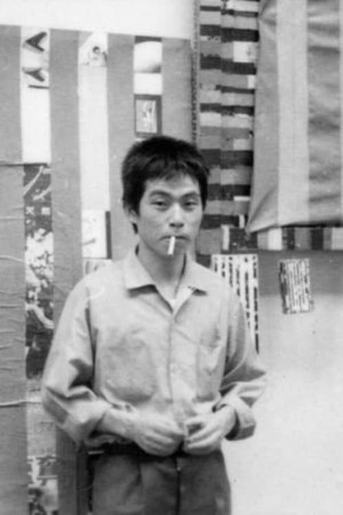 Yoshihiro Katô photo