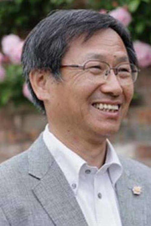 A portrait of Yoshihiro Ueda