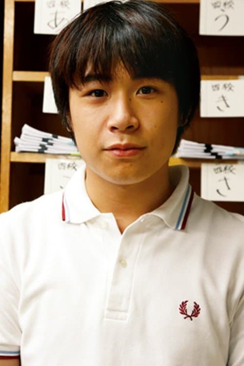 Yoshiki Saito photo