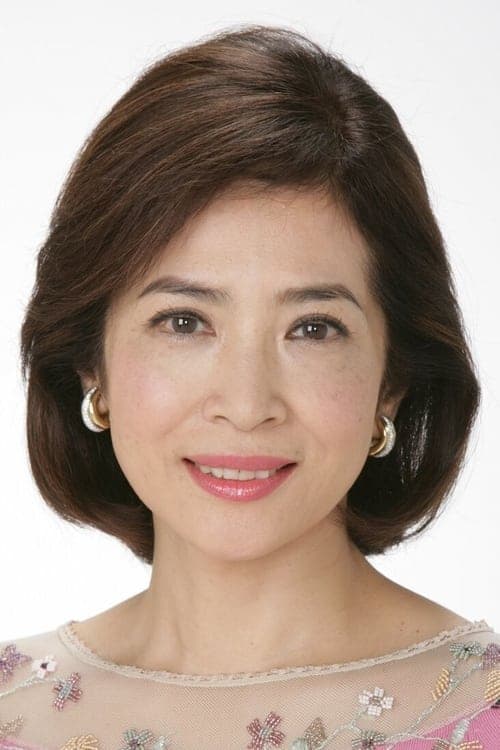 Yoshiko Nakada photo