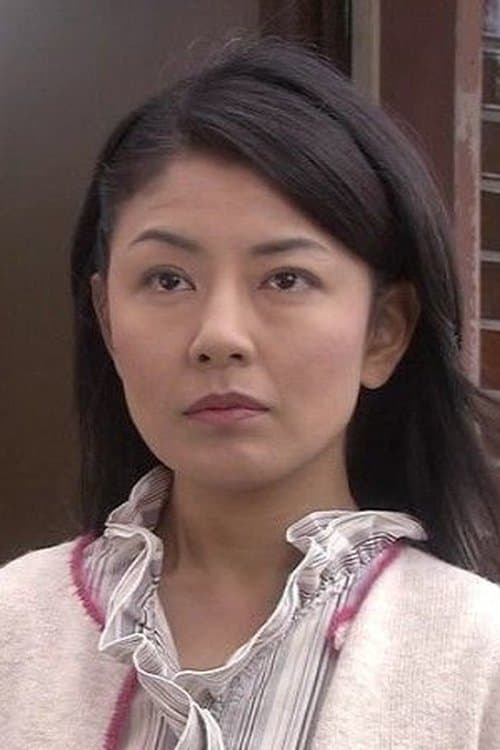 Yoshiko Noda photo