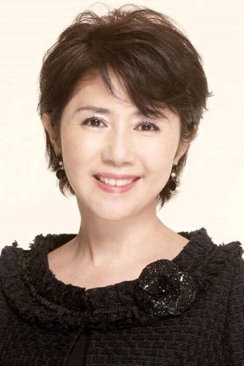 Yoshiko Tanaka photo