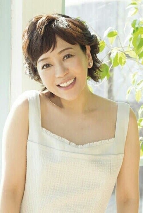 Yoshimi Iwasaki photo