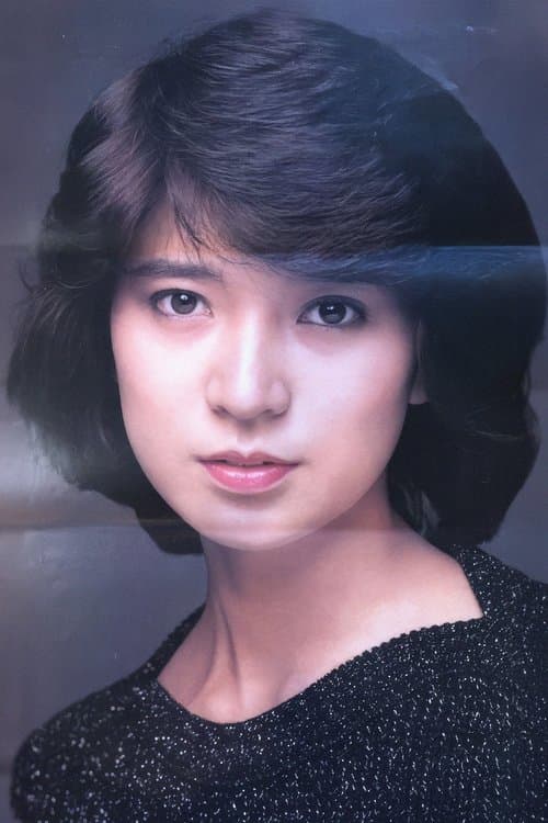 Yoshimi Yokosuka photo