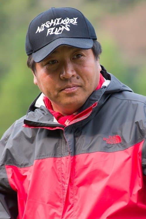 A portrait of Yoshinari Nishikôri