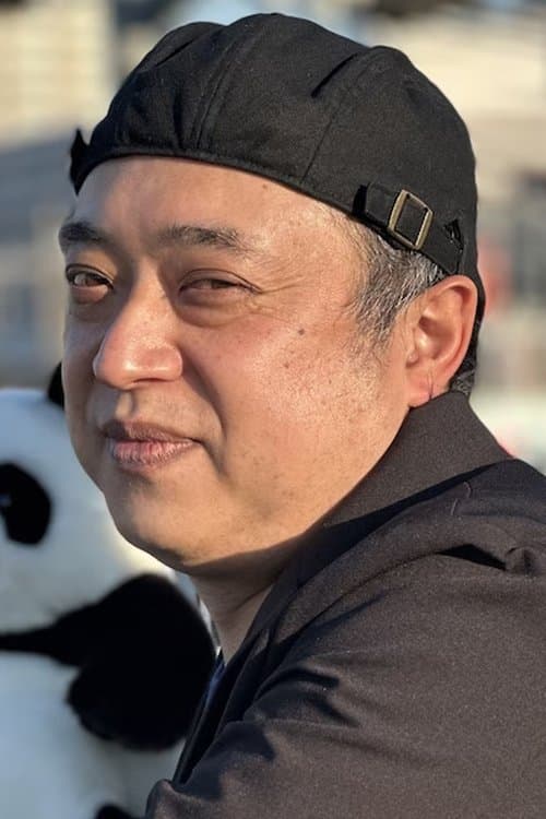 A portrait of Yoshinori Odaka