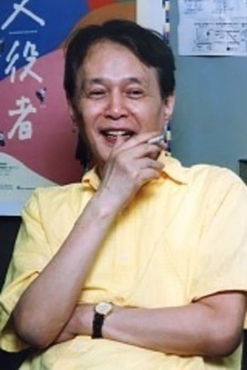 Yoshio Shirasaka photo