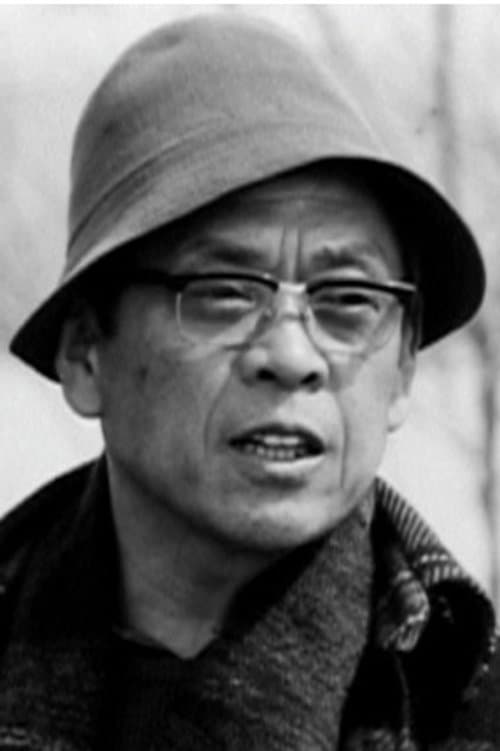 Yoshirō Muraki photo