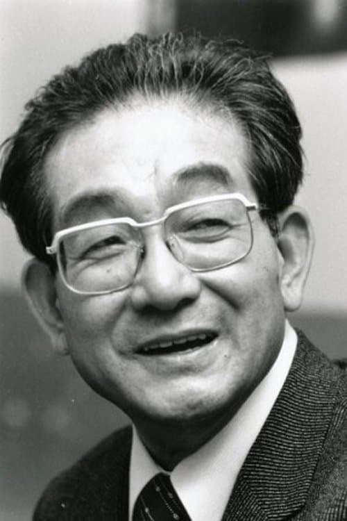 A portrait of Yoshitarō Nomura