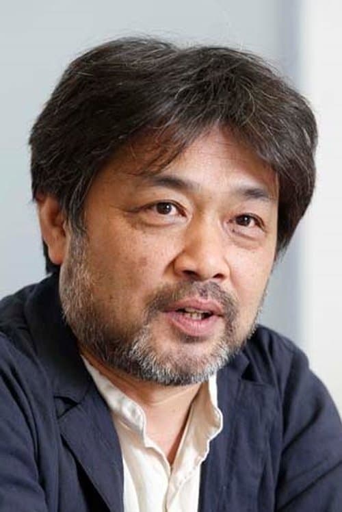 A portrait of Yoshiyuki Kishi