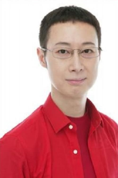 Yoshiyuki Kono photo