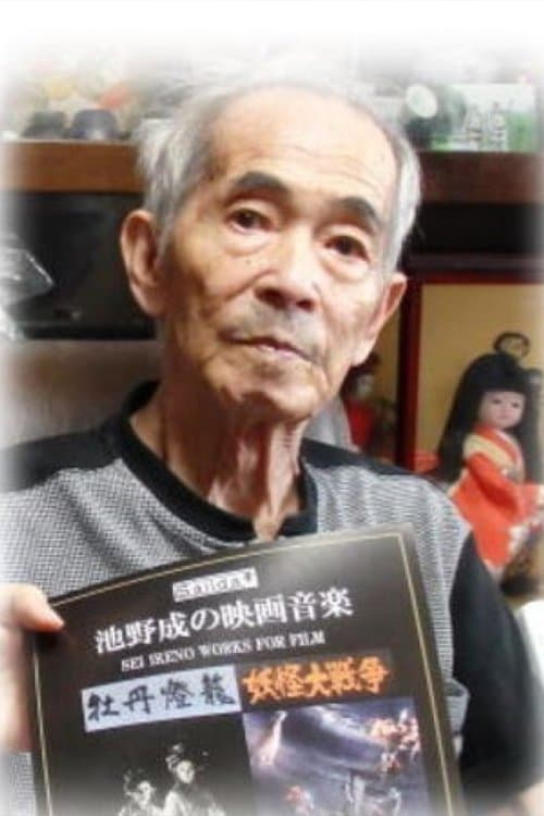 A portrait of Yoshiyuki Kuroda