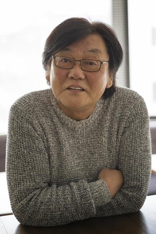 A portrait of Yoshiyuki Momose