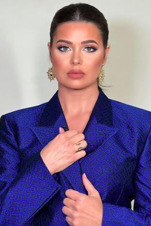 Yosra El Lozy photo