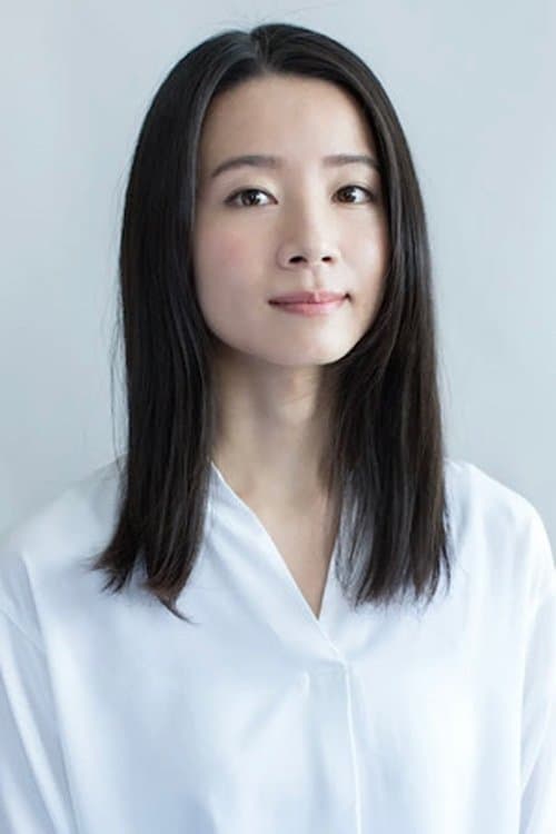 You Hasegawa photo