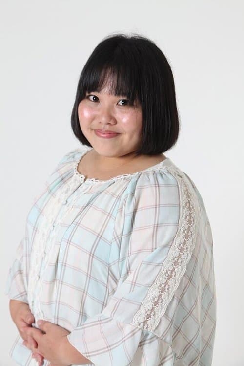You Nobue photo