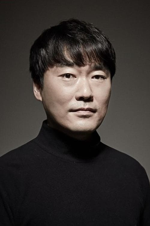 You Seong-joo photo