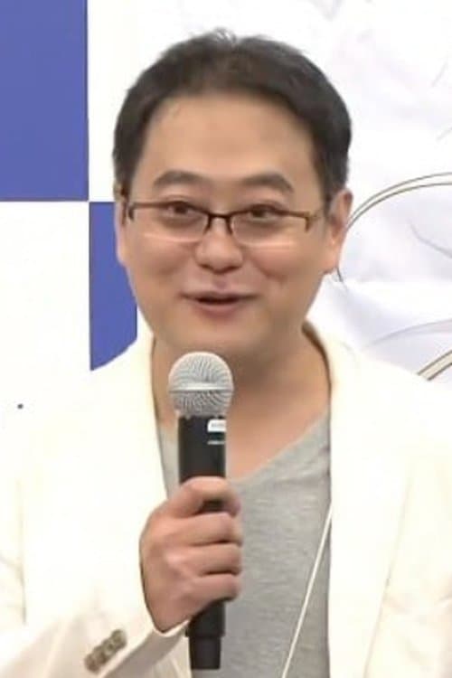 A portrait of Youhei Suzuki
